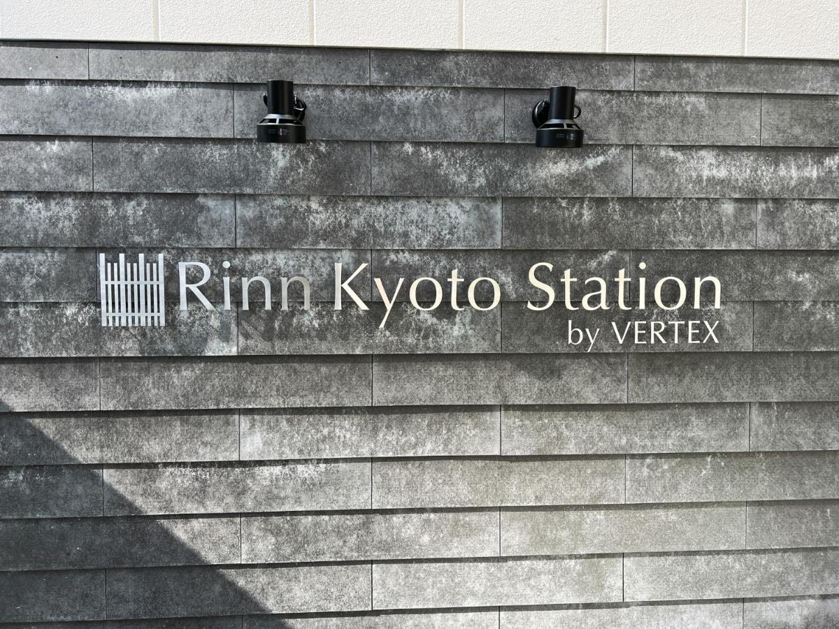 Rinn Kyoto Station Экстерьер фото