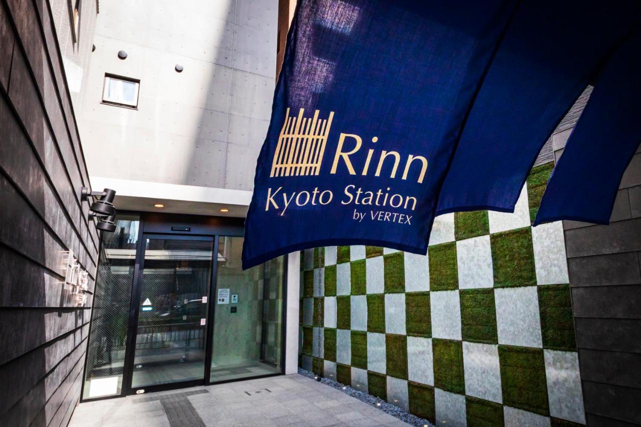 Rinn Kyoto Station Экстерьер фото